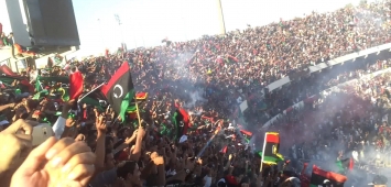 جماهير كرة القدم علم ليبيا ون ون winwin