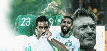 تأهل السعودية إلى نهائيات كأس العالم 2022