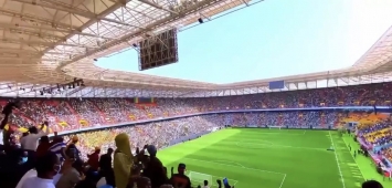 جماهير السنغال في ملعب ديامينياديو (Twitter/ 1SMi_)