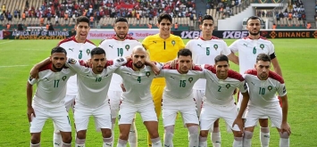 منتخب المغرب نهائيات كأس الأمم الإفريقية الكاميرون 2021 ون ون winwin
