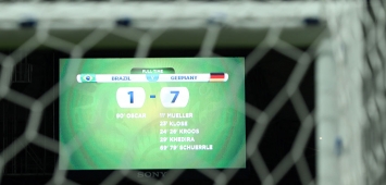 ألمانيا البرازيل نهائيات كأس العالم مونديال 2014 نصف النهائي ملعب مينيراو ون ون winwin