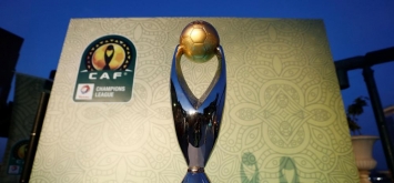 كأس بطولة دوري أبطال إفريقيا (Getty) ون ون winwin 