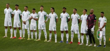 الجزائر، ون ون winwin