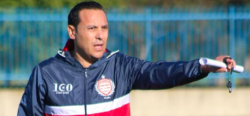 المدرب التونسي منتصر الوحيشي يرحل عن قيادة النادي الإفريقي ون ون winwin (Twitter/ clubafricain)