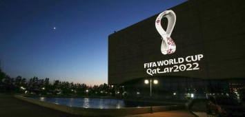 شعار كأس العالم FIFA قطر 2022 دار الأوبرا الجزائرية 2019 ون ون winwin