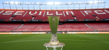 كأس الدوري الأوروبي (Getty)