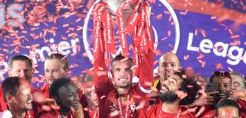 احتفال ليفربول بلقب الدوري الإنجليزي موسم 2019-20 ون ون winwin