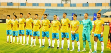 فريق الإسماعيلي انسحب من مسابقة كأس مصر(twitter.com/Ismailyofficial)
