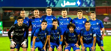 الزمالك البنك الاهلي الدوري المصري 2022 موعد المباراة ون ون winwin
