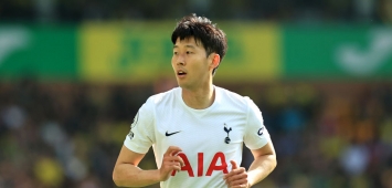 الكوري الجنوبي سون هيونغ مين لاعب توتنهام ون ون winwin الدوري الإنجليزي الممتاز (Getty)