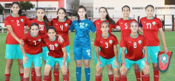 المنتخب المغربي النسائي لفئة أقل من 17 سنة (twitter/beINSPORTSNews)