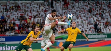 الإمارات العربية المتحدة أستراليا مباراة الملحق الآسيوي تصفيات كأس العالم قطر 2022 ون ون winwin