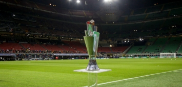 مُجسم كأس دوري الأمم الأوروبية كرة قدم ون ون winwin