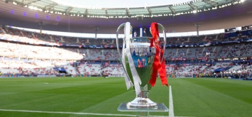 مُجسم كأس دوري أبطال أوروبا ملعب فرنسا 2022 ون ون winwin