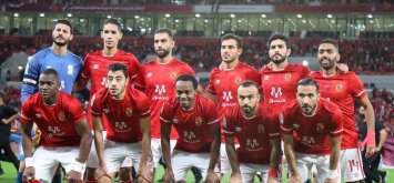 الأهلي المصري كأس السوبر الأفريقي 2021 ون ون winwin