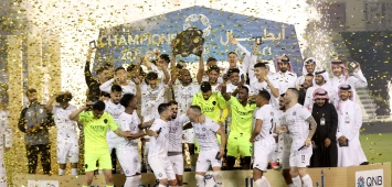 تتويج السد دوري نجوم قطر 2022 ون ون winwin