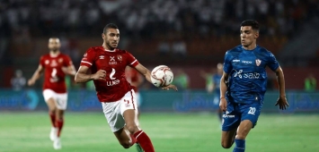 الأهلي الزمالك الدوري المصري الممتاز 2022 ون ون winwin (Getty)
