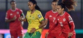 سيدات تونس وجنوب إفريقيا من ربع نهائي كأس الأمم
