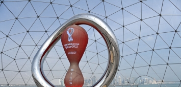 قطر تستضيف مونديال كأس العالم 2022 (Getty) ون ون winwin