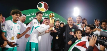 تتويج منتخب السعودية للشباب كأس العرب تحت 20 عاما ون ون winwin