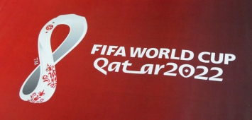 شعار كأس العالم FIFA قطر 2022 ون ون winwin