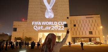 قطر جاهزة لاحتضان كأس العالم 2022 (Getty) ون ون winwin