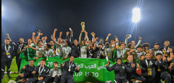 المنتخب السعودي للشباب كأس العرب تحت 20 عامًا ون ون winwin
