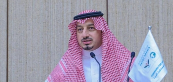 رئيس الاتحاد السعودي لكرة القدم ياسر المسحل (twitter/UAE71news) ون ون winwin