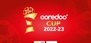 كأس نجوم قطر (أريد) لكرة القدم موسم 2022-2023 (twitter/QNA_Sports)