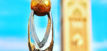 كأس بطولة دوري أبطال أفريقيا للأندية (NuhuAdams_/twitter)
