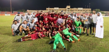 منتخب قطر تحت 20 عاما وين وين winwin