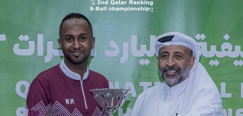 وليد ماجد قطر البطولة التصنيفية الثانية للبليارد تسع كرات ون ون winwin