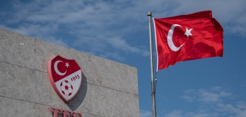 علم تركيا مقر الاتحاد التركي لكرة القدم ون ون winwin