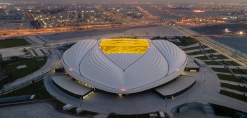 استاد الجنوب Al Janoub Stadium وين وين winwin