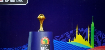 مجسم بطولة كأس الأمم الأفريقية (Getty) ون ون winwin
