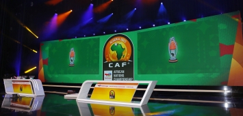 صورة من مراسم سحب قرعة كأس الأمم الأفريقية للمحليين (Twitter/CAFOnline) ون ون winwin