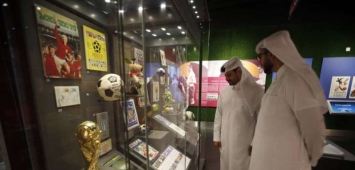 متحف كأس العالم في قطر ون ون winwin (twitter/AlraiMediaGroup)