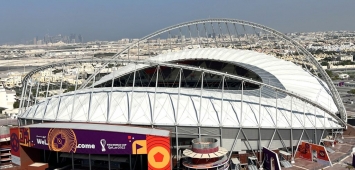 ستاد خليفة الدولي Khalifa International Stadium.jpg