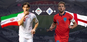 إنجلترا تواجه إيران في الجولة الاولى للمجموعة الثانية من كأس العالم 2022 (Winwin) ون ون winwin