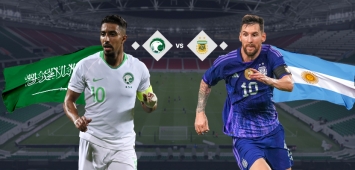 السعودية الأرجنتين كأس العالم مونديال قطر 2022 ون ون winwin