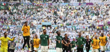 السعودية المكسيك مونديال كأس العالم قطر 2022 ون ون winwin