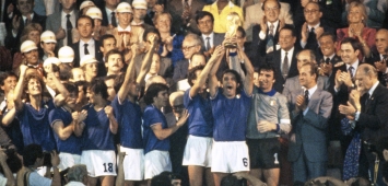 تتويج إيطاليا بلقب كأس العالم 1982