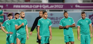 المنتخب المغربي كأس العالم مونديال قطر 2022 ون ون winwin