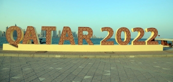 كأس العالم قطر 2022 (Getty) ون ون winwin
