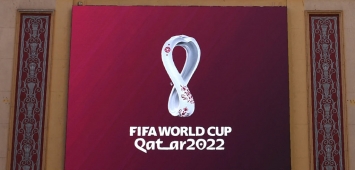 كأس العالم قطر 2022 (Getty) winwin ون ون