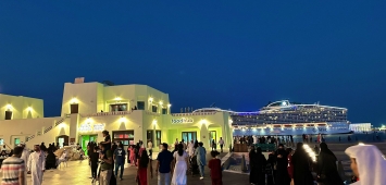 ميناء الدوحة القديم يكتسي حلة جديدة(Twitter/morsal)