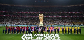 حفل افتتاح كأس العالم 2022