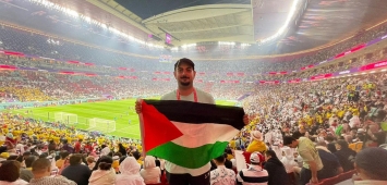 علم فلسطين يظهر في افتتاح مونديال قطر 2022 (Facebook) ون ون winwin