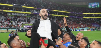 إنجاز تاريخي لمنتخب المغرب في كأس العالم قطر 2022 بقيادة المدرب وليد الركراكي (Getty) ون ون winwin