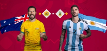 الأرجنتين وأستراليا وين وين winwin كأس العالم 2022